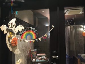 ハロウィン