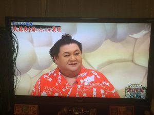 マツコデラックス