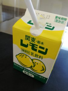 レモン牛乳