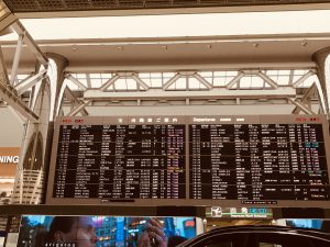 成田空港
