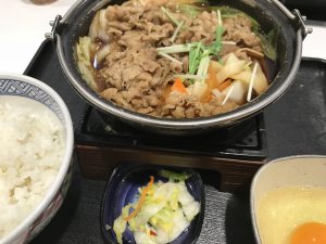 吉野家